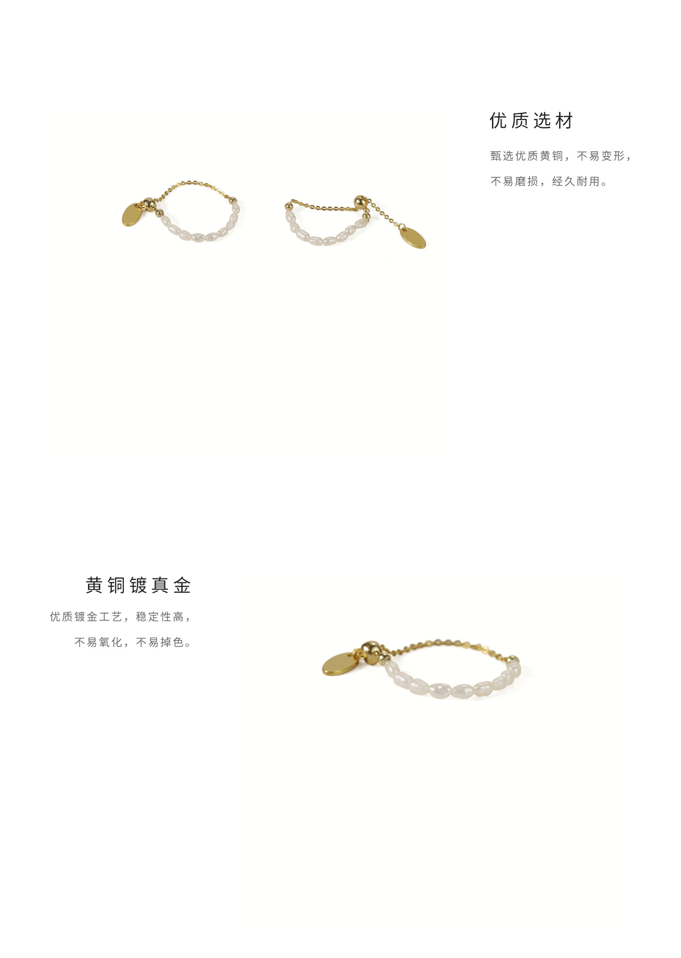 French Simple Retro Pearl Chain Pull Adjustment Gold Color Rings Girl's New Elegant Accessories Fashion Finger Jewelry For Woman