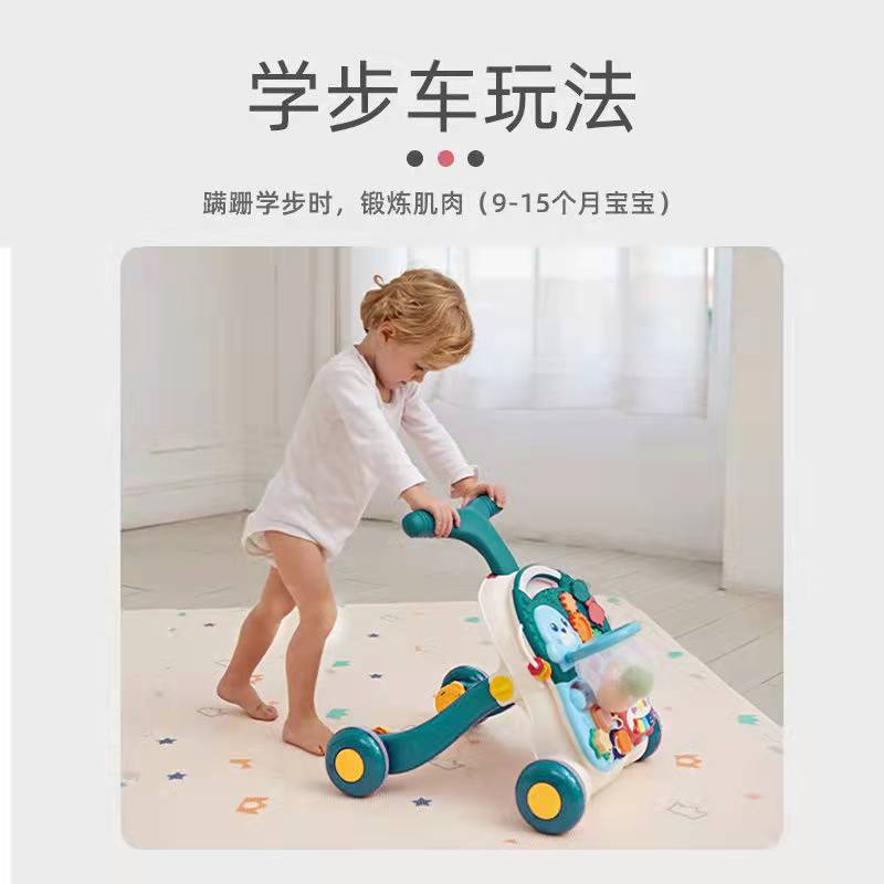 Baby walker trolley multi-function anti-o-leg baby learning to walk children's walking aid toys