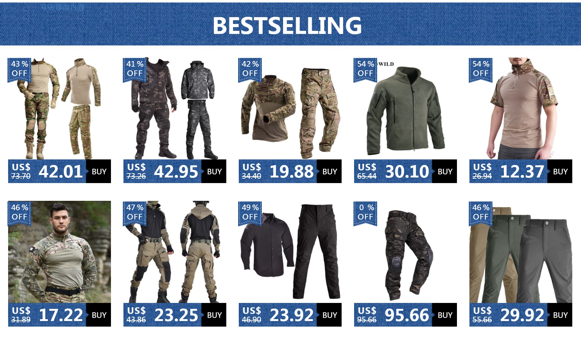 HAN WILD Hunting Jackets Soft Military Tactical Jacket Man Combat Waterproof Fleece Men Clothing Multicam Coat Windbreakers 5XL