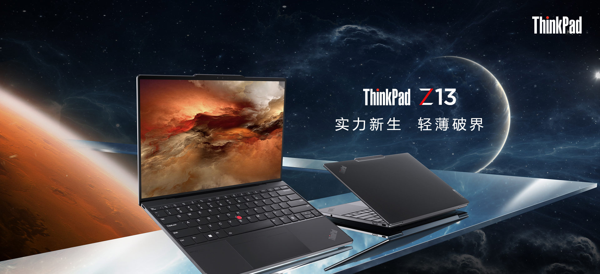 Senior Laptop Lenovo ThinkPad Z13 With AMD R7 6860Z 16GB LPDDR5 6400MHz 512GB Radeon 13.3 Inch 2.8K OLED Backlit Touch Screen