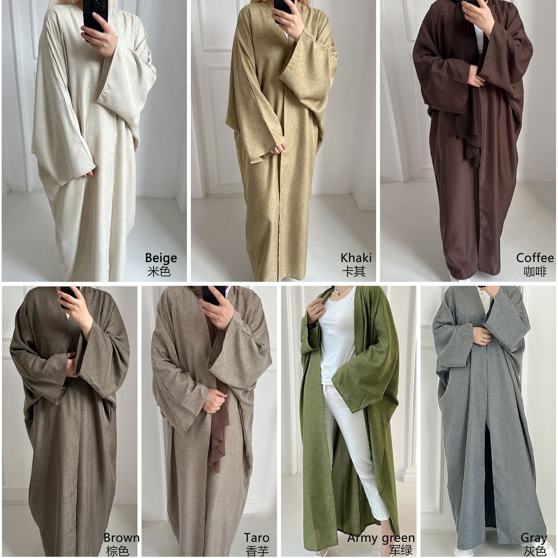 Eid Open Abayas for Women Dubai Plain Loose Cotton Linen Abaya Kimono Turkey Muslim Hijab Dress Islam Modest Outfit Kaftan Robe