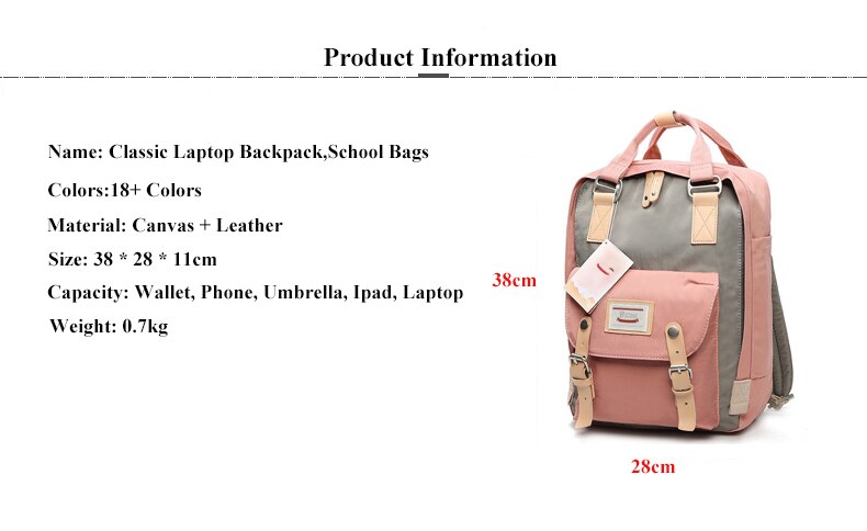 Fashion Women Backpack Large Capacity Waterproof Rucksack for Girls Schoobag Cute Student 14 Inch Laptop Back Packs High Quality