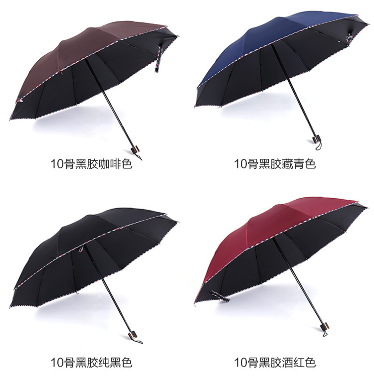 New Business Men's and Women's Umbrellas Umbrellas Eight Bones Ten Bones Double Advertising Umbrella