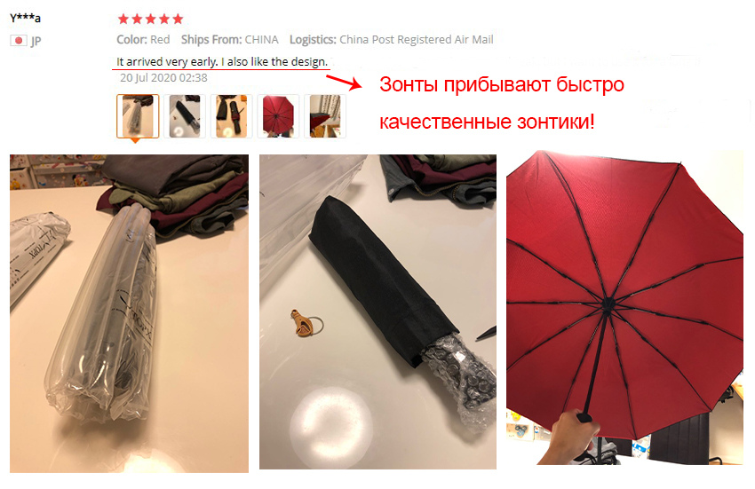 Windproof Double Layer Resistant Umbrella Fully Automatic Rain Men Women 10K Strong Luxury Business Male Large Umbrellas Parasol