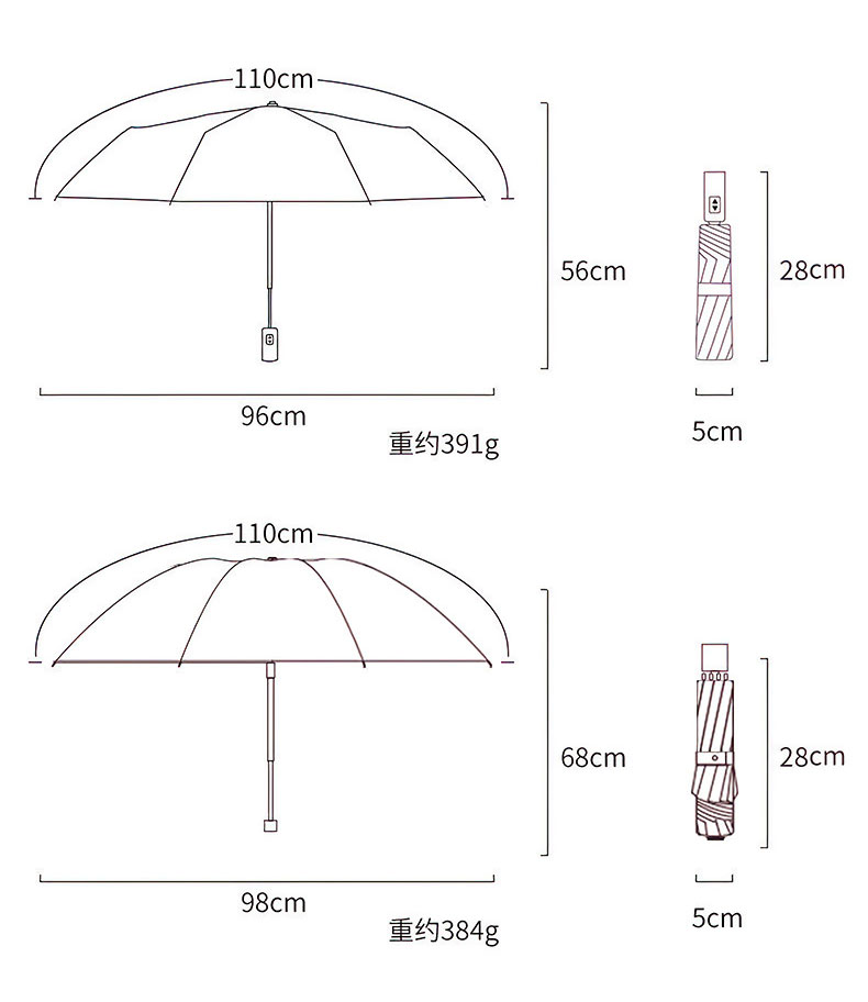 Three-fold Folding Umbrellas Sunny and Rainy Umbrellas Portable Small Fresh Women's Sunscreen UV Protection Umbrella