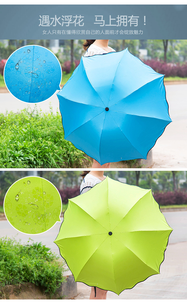 Creative flowering water umbrella UV sunscreen umbrellas Windproof Three Folding Compact Rain Travel Umbrellas fashion