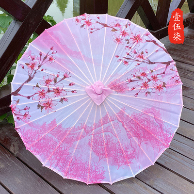 Silk Cloth Lace Umbrella Women Costume Photography Props Tasseled Umbrella Yarned Chinese Classical Oil-paper Umbrella Parasol