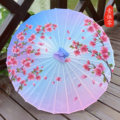 Silk Cloth Lace Umbrella Women Costume Photography Props Tasseled Umbrella Yarned Chinese Classical Oil-paper Umbrella Parasol