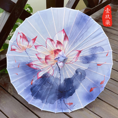 Silk Cloth Lace Umbrella Women Costume Photography Props Tasseled Umbrella Yarned Chinese Classical Oil-paper Umbrella Parasol