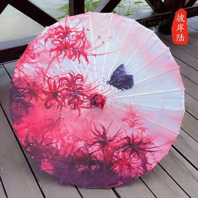 Silk Cloth Lace Umbrella Women Costume Photography Props Tasseled Umbrella Yarned Chinese Classical Oil-paper Umbrella Parasol