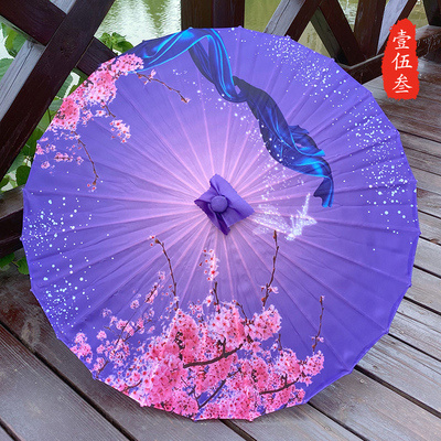 Silk Cloth Lace Umbrella Women Costume Photography Props Tasseled Umbrella Yarned Chinese Classical Oil-paper Umbrella Parasol