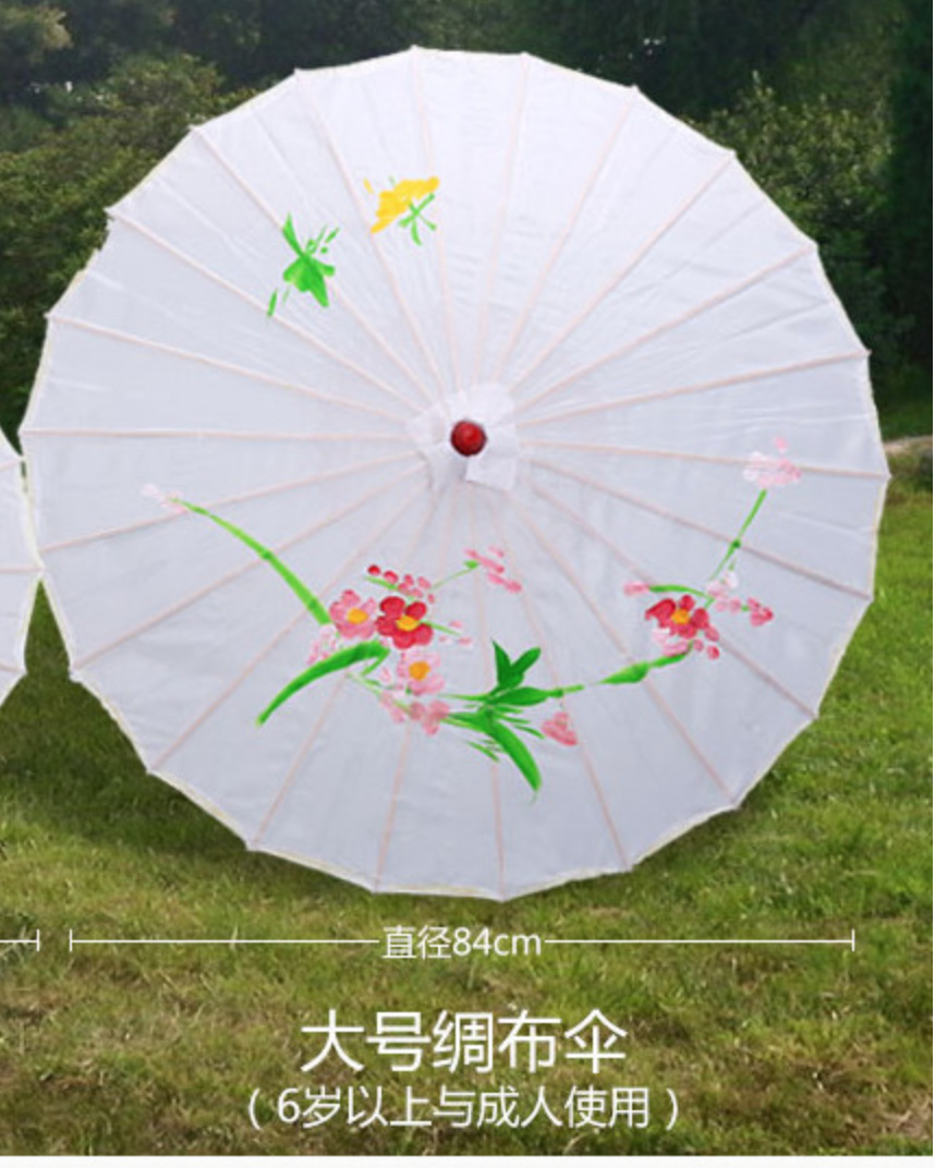 Silk Cloth Lace Umbrella Women Costume Photography Props Tasseled Umbrella Yarned Chinese Classical Oil-paper Umbrella Parasol