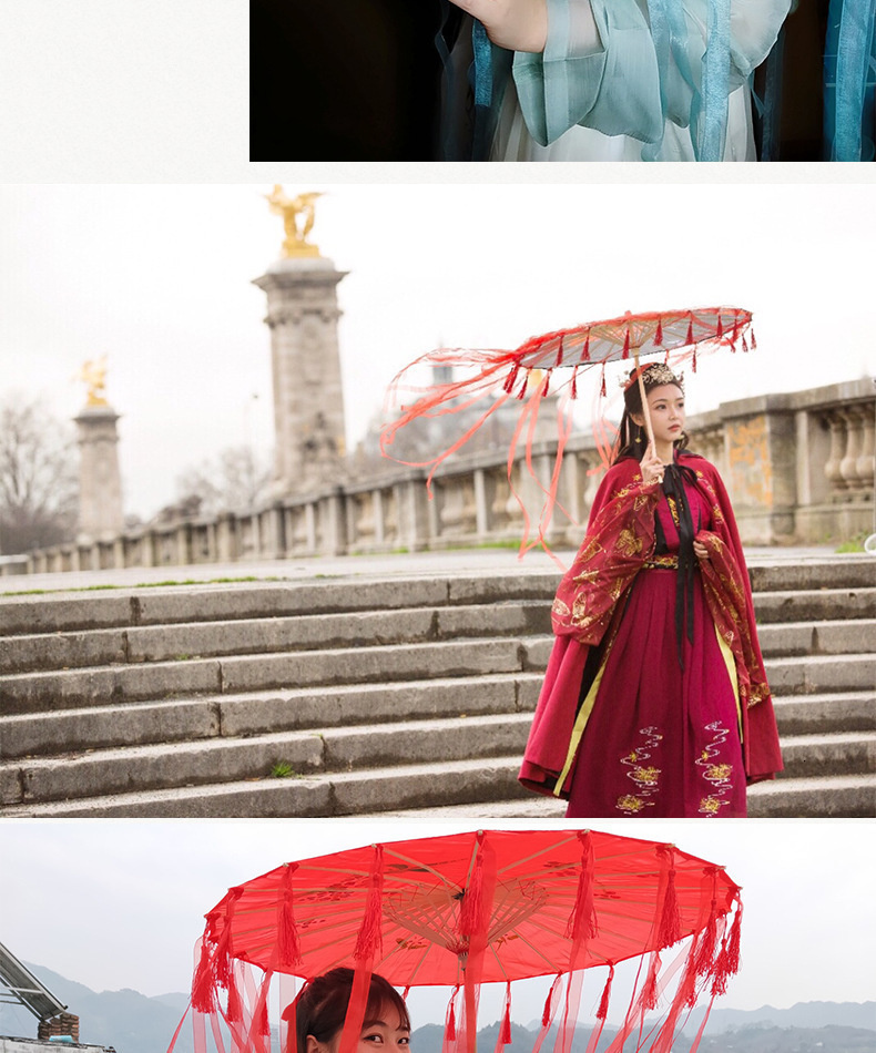 Hanfu Photography Prop Ancient Umbrella Rain Women Antique Tassels Umbrella Photograph Dance Umbrella Cos Game Parasol Japan