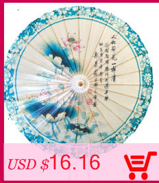 Rain-proof Tassels Dance Umbrella fan Ancient Hanfu Woman Cos Prop Umbrella Photography Oiled Paper Umbrella parasol umbrellas