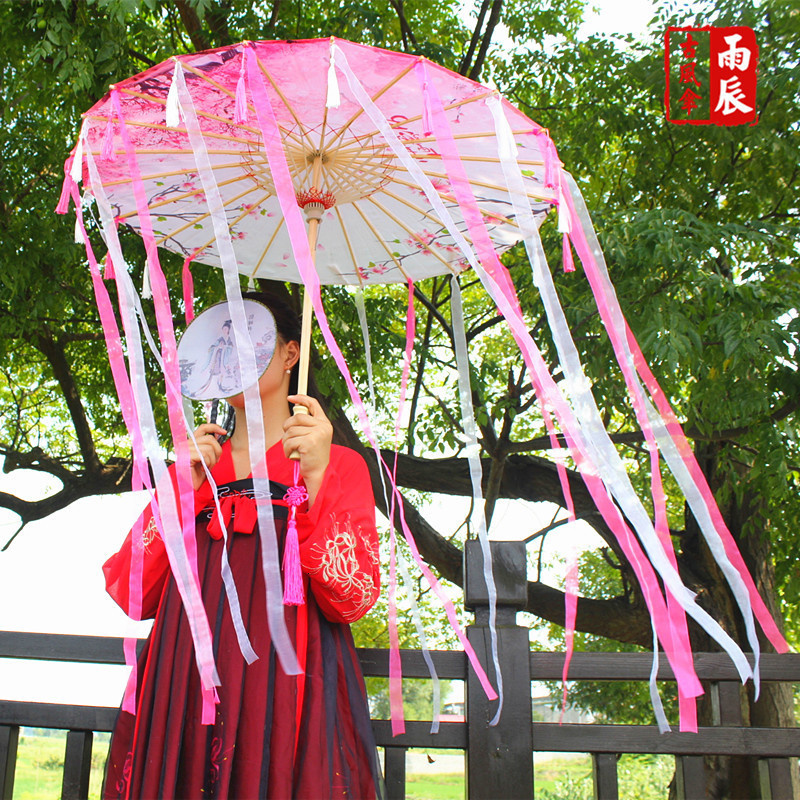 Rain-proof Tassels Dance Umbrella fan Ancient Hanfu Woman Cos Prop Umbrella Photography Oiled Paper Umbrella parasol umbrellas