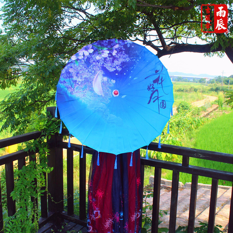 Rain-proof Tassels Dance Umbrella fan Ancient Hanfu Woman Cos Prop Umbrella Photography Oiled Paper Umbrella parasol umbrellas