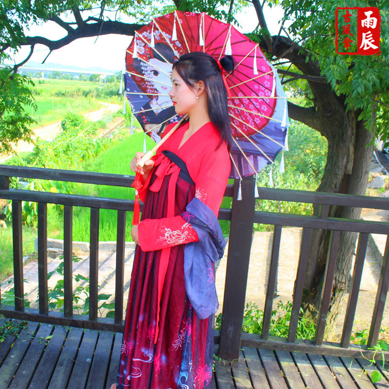 Rain-proof Tassels Dance Umbrella fan Ancient Hanfu Woman Cos Prop Umbrella Photography Oiled Paper Umbrella parasol umbrellas