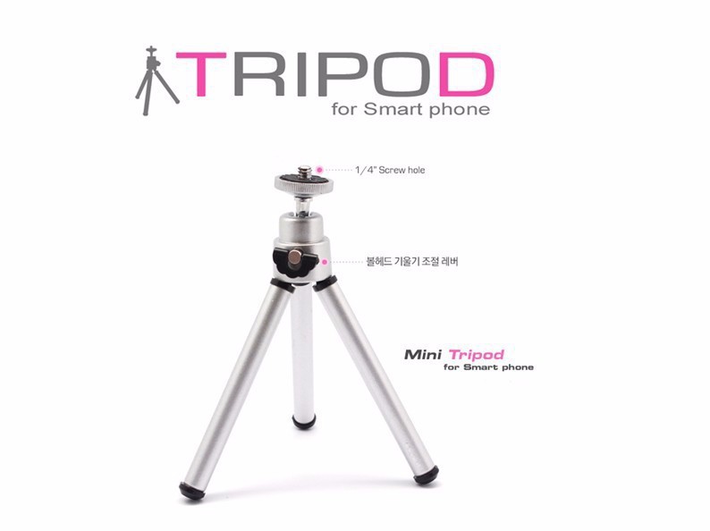 Mini Tripod for Phone tripe for Yg300 Projector Camera tripode for iPhone X 8 7 6S Xiaomi for Samsung Huawei Cell phone Monopod