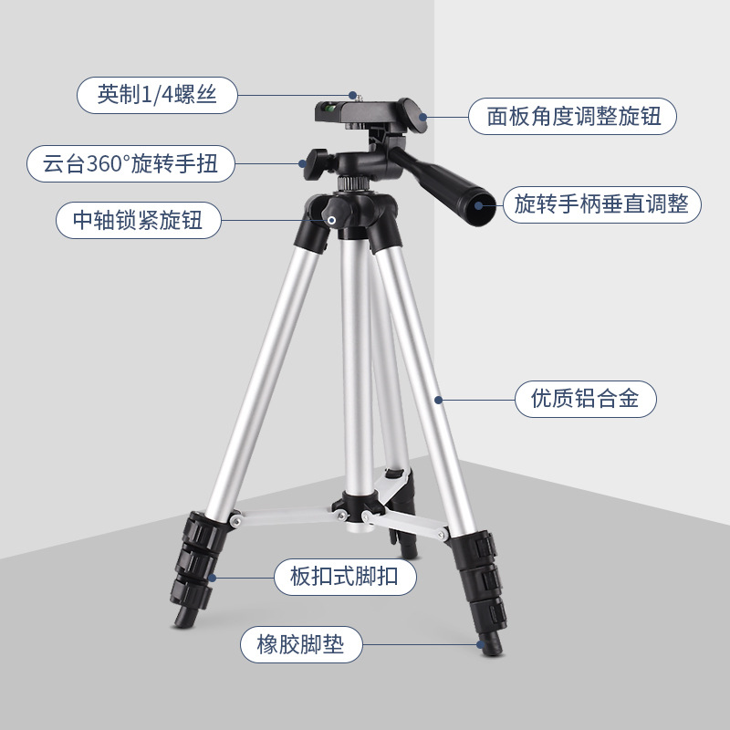 Hot Selling Camera Accessories Digital-Video-Photo 3-way Head 4-section Legs with Quick Lever Locks Cam Tripod