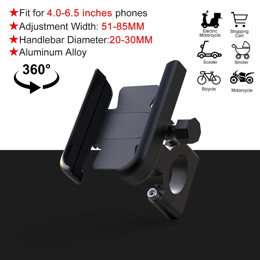 RYRA Mount Mobile Phone Holder Type Aluminum Alloy Motorcycle Bicycle Shockproof Fixed Navigation Bracket Riding Equipment