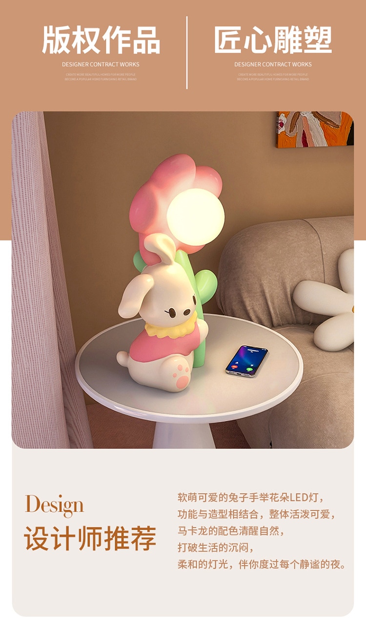 INS Bedroom Table Lamp Modern Cartoon Resin Big Ear Rabbit Flower Night Light for Children's Room Kids Boys Girls Gifts Wedding