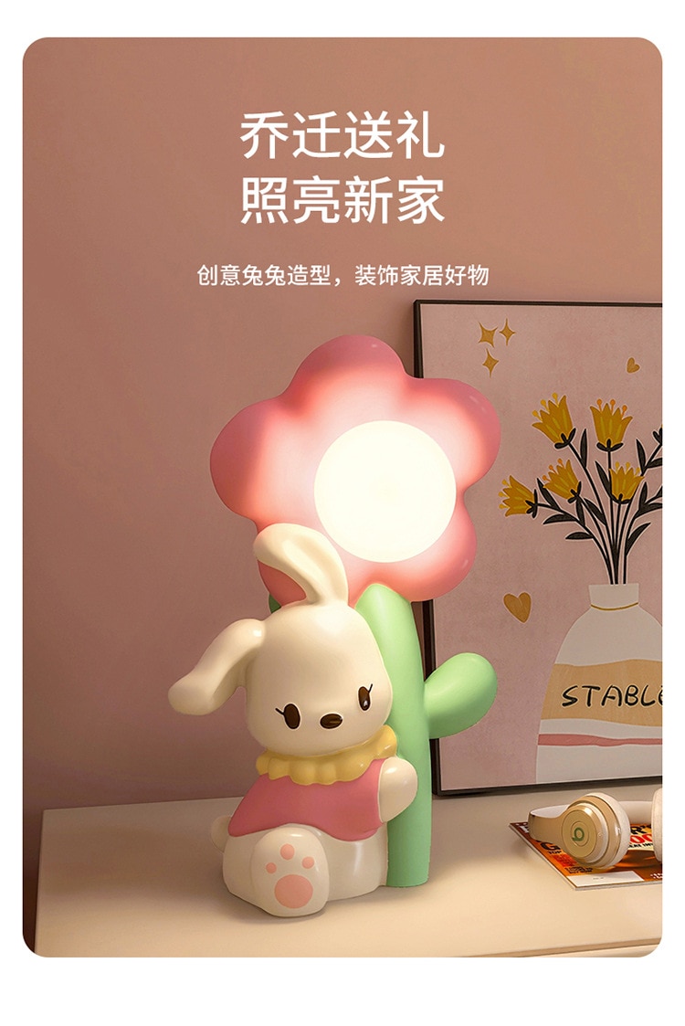 INS Bedroom Table Lamp Modern Cartoon Resin Big Ear Rabbit Flower Night Light for Children's Room Kids Boys Girls Gifts Wedding