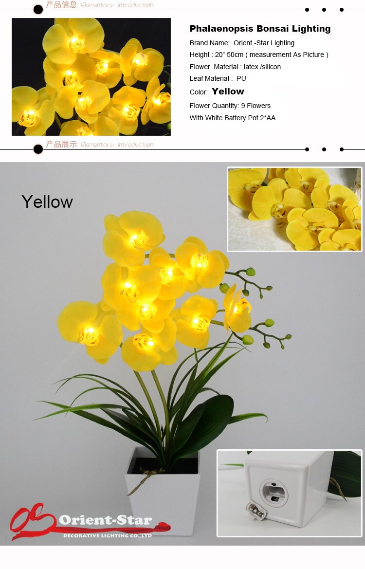 Free Shipping 20"( 50cm) LED Blossom Real Touch Orchid Flower Bonsai 9 PCs Warm White LED /Lighted Flowers with 2*AA Battery pot