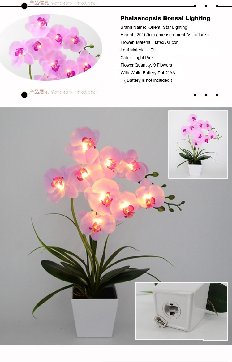 Free Shipping 20"( 50cm) LED Blossom Real Touch Orchid Flower Bonsai 9 PCs Warm White LED /Lighted Flowers with 2*AA Battery pot