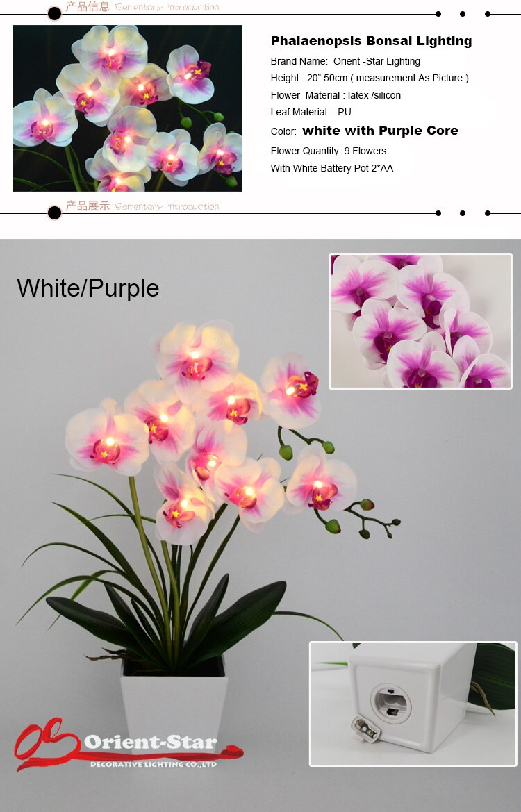 Free Shipping 20"( 50cm) LED Blossom Real Touch Orchid Flower Bonsai 9 PCs Warm White LED /Lighted Flowers with 2*AA Battery pot