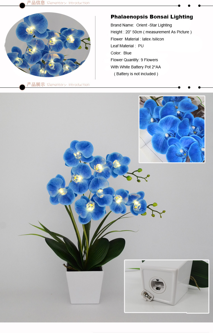 Free Shipping 20"( 50cm) LED Blossom Real Touch Orchid Flower Bonsai 9 PCs Warm White LED /Lighted Flowers with 2*AA Battery pot