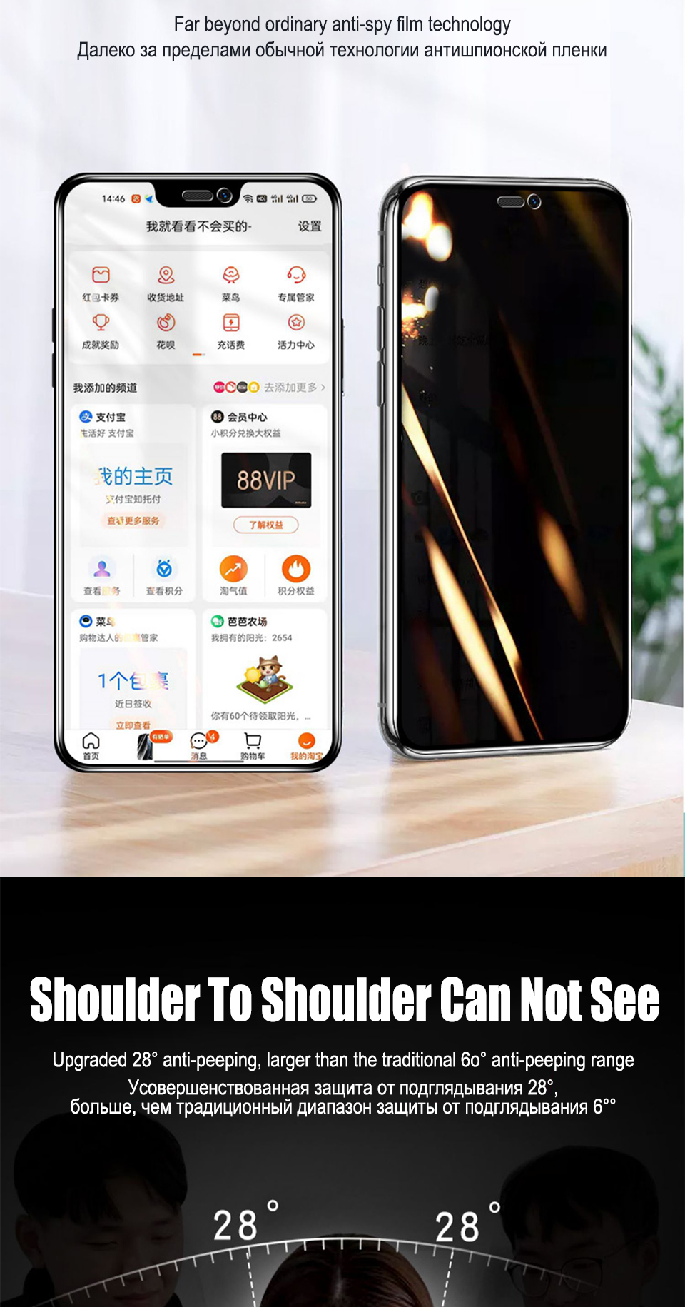 Anti Spy Hydrogel Film For iPhone 13 12 11 14 Pro Max 6 8 7 Plus Privacy Screen Protectors For iPhone 11 14 Pro XS MAX X XR Film