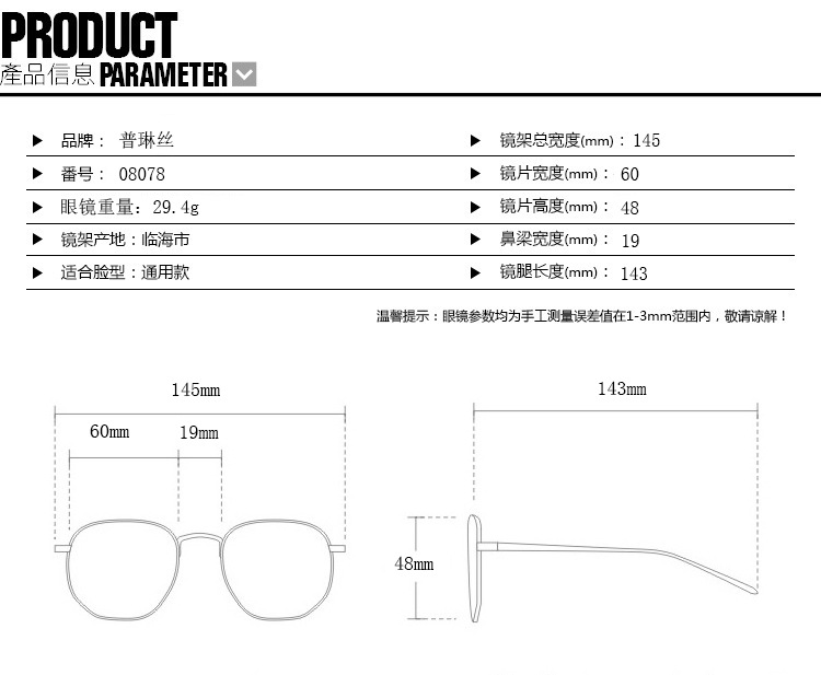 2023 New Sunglasses Men's Driving Anti-UV Sunglasses Concave Shape Ladies Long Frame Sunglasses gafas de sol hombre