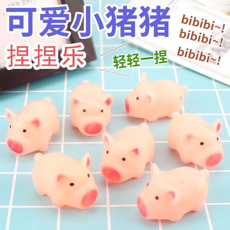 Cartoon Cute Pink Piggy Toy for Ventilating Piggy Whole Person Piggy Squeezing Music Sound Release and Ventilating Toy Kawaii