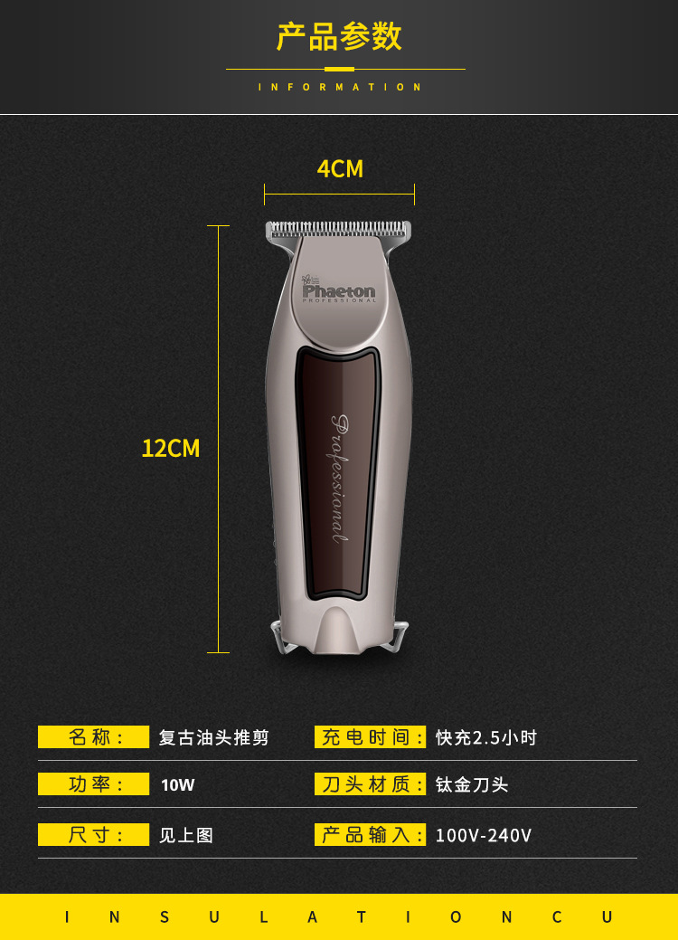 Bald Hair Clipper Professional Electric Barber Salon Hair Trimmer for Man Rechargeable Cutter Machine Beard Shavers Razors