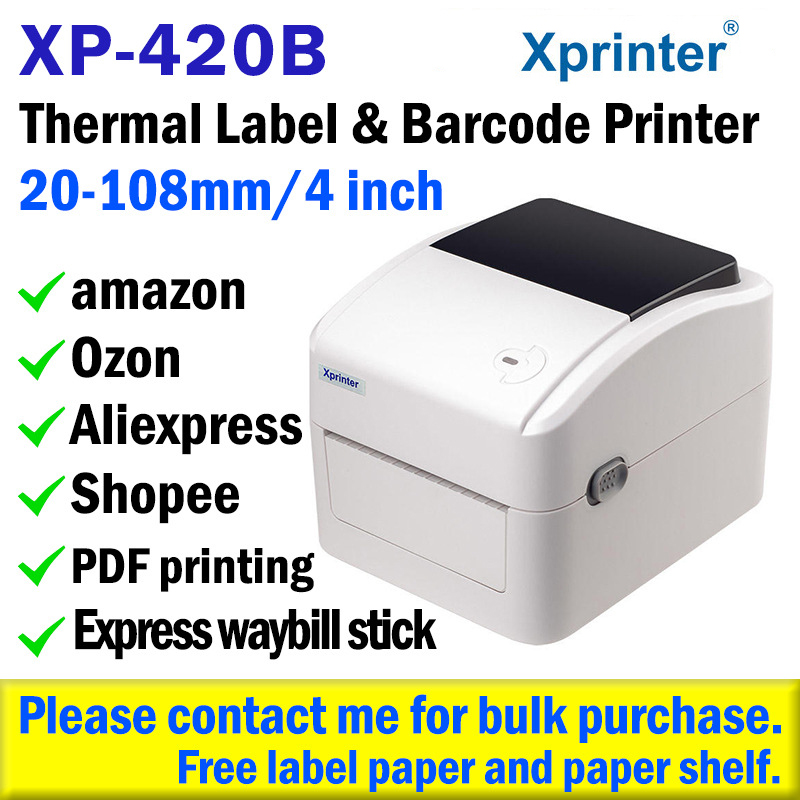 Custom 152MM/S Thermal Label/Sticker/Waybill Printer Xprinter XP-420B Barcode Paper Support QR Code for DHL Fedex EMS Express