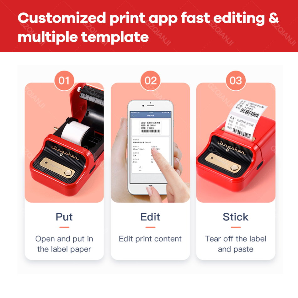 Niimbot Label Printer B1 B21 Portable Handheld Thermal Printer Mini Barcode QR Code Sticker Paper Color Rolls Maker Cable Tag