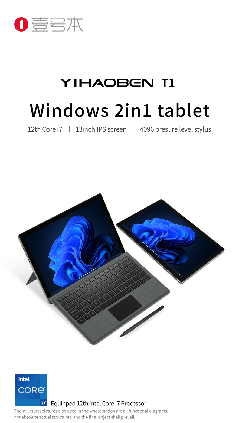 13 Inch T1 Tablet 2K IPS Intel 12th Gen i7-1260P 16GB RAM 512GB/1TB/2TB SSD Laptops Win11 Computer 12000mAh 65W Charge Notebook