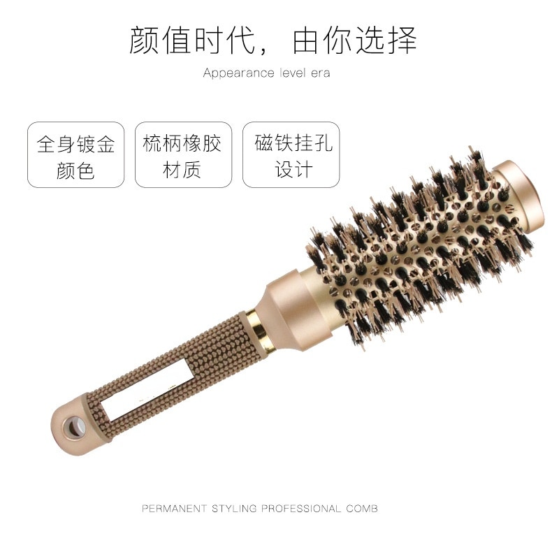 4 Sizes Professional Salon Styling Tools Round Hair Comb Hairdressing Curling Hair Brushes Comb Ceramic Iron Barrel Comb