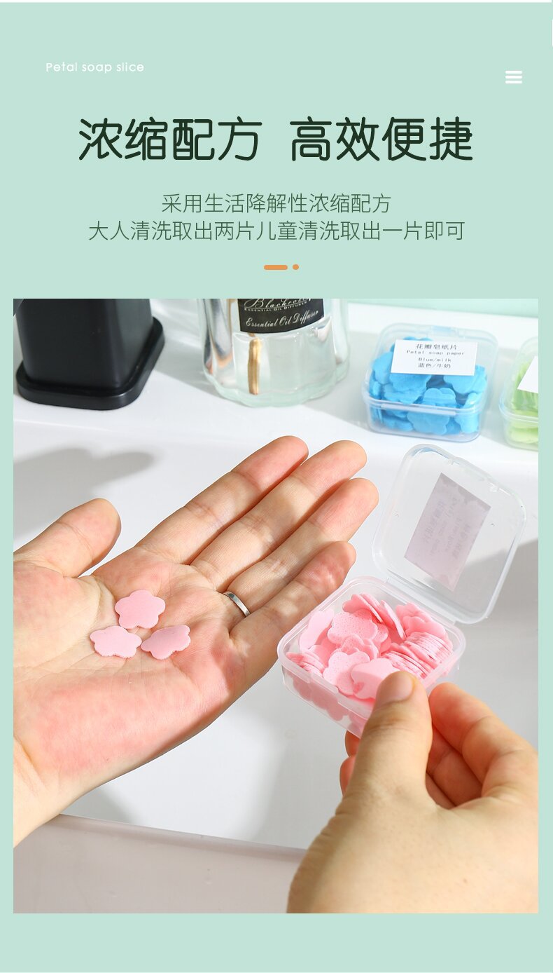 100Pcs/Box Portable Skin Friendly Fresh Hand Washing Toilet Soap Slice Disposable Petal Soaps Flakes Household for Girls/travel