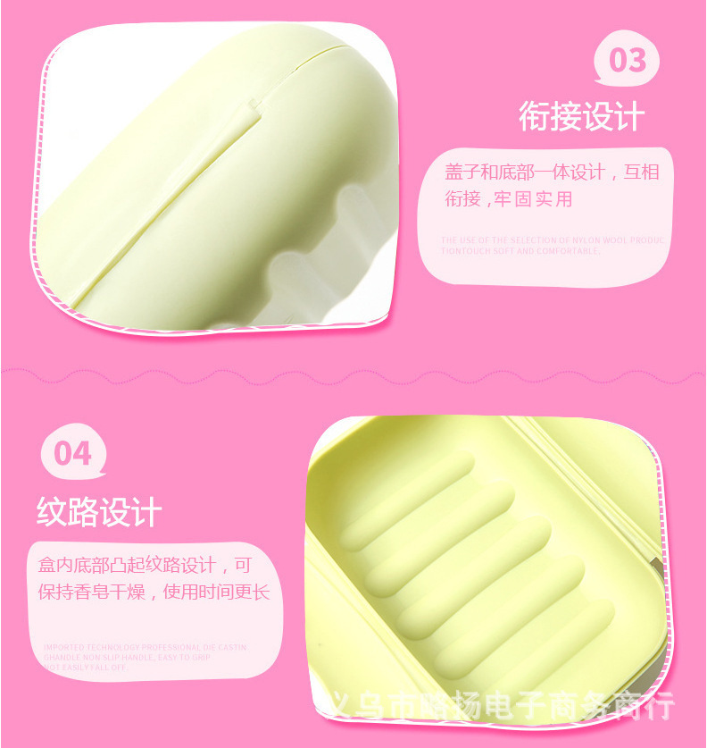 1pcs Portable soaps Dishes Container Bathroom Acc Travel Home Plastic Soap Box With Cover Small/big Sizes candy color