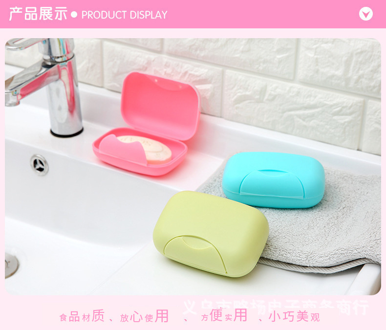 1pcs Portable soaps Dishes Container Bathroom Acc Travel Home Plastic Soap Box With Cover Small/big Sizes candy color