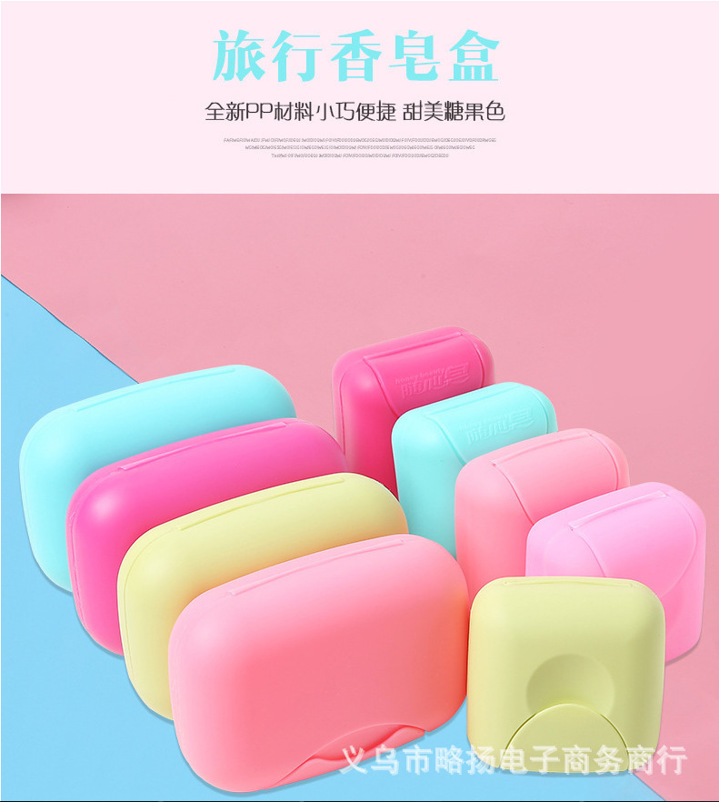 1pcs Portable soaps Dishes Container Bathroom Acc Travel Home Plastic Soap Box With Cover Small/big Sizes candy color