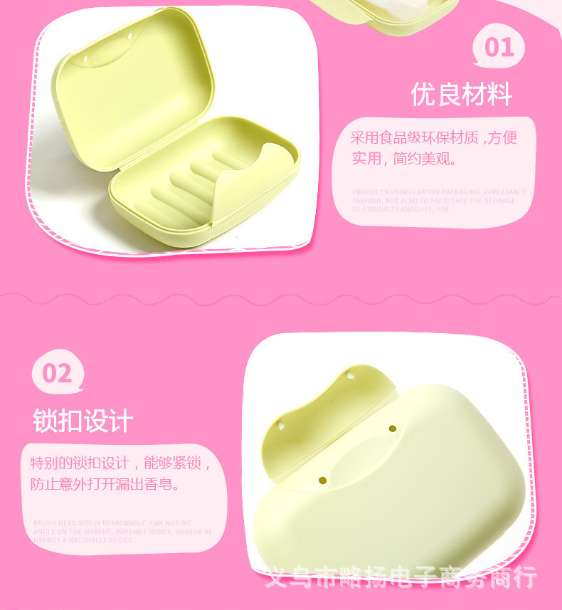 1pcs Portable soaps Dishes Container Bathroom Acc Travel Home Plastic Soap Box With Cover Small/big Sizes candy color