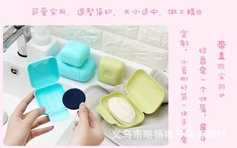 1pcs Portable soaps Dishes Container Bathroom Acc Travel Home Plastic Soap Box With Cover Small/big Sizes candy color