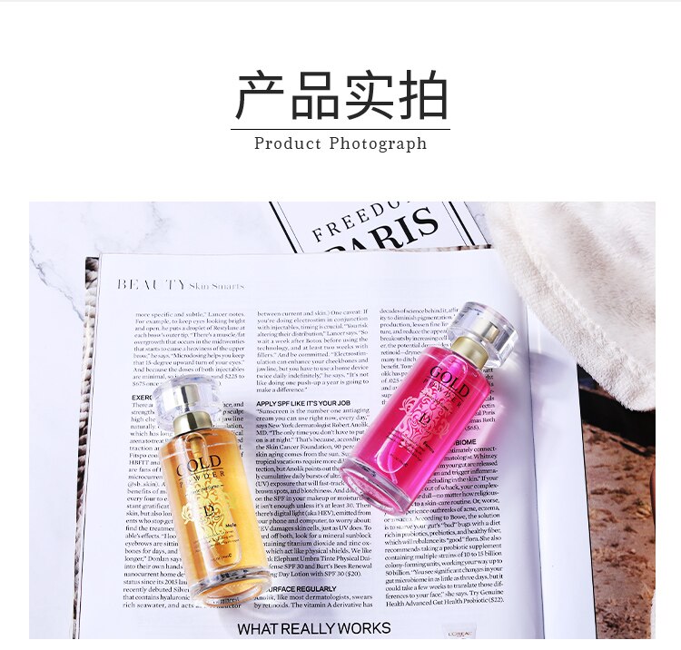 29.5ml Gold Powder Taste Flirting Perfume for Men and Women Couples Persistent Fragrance Retention Glass Bottle Spray