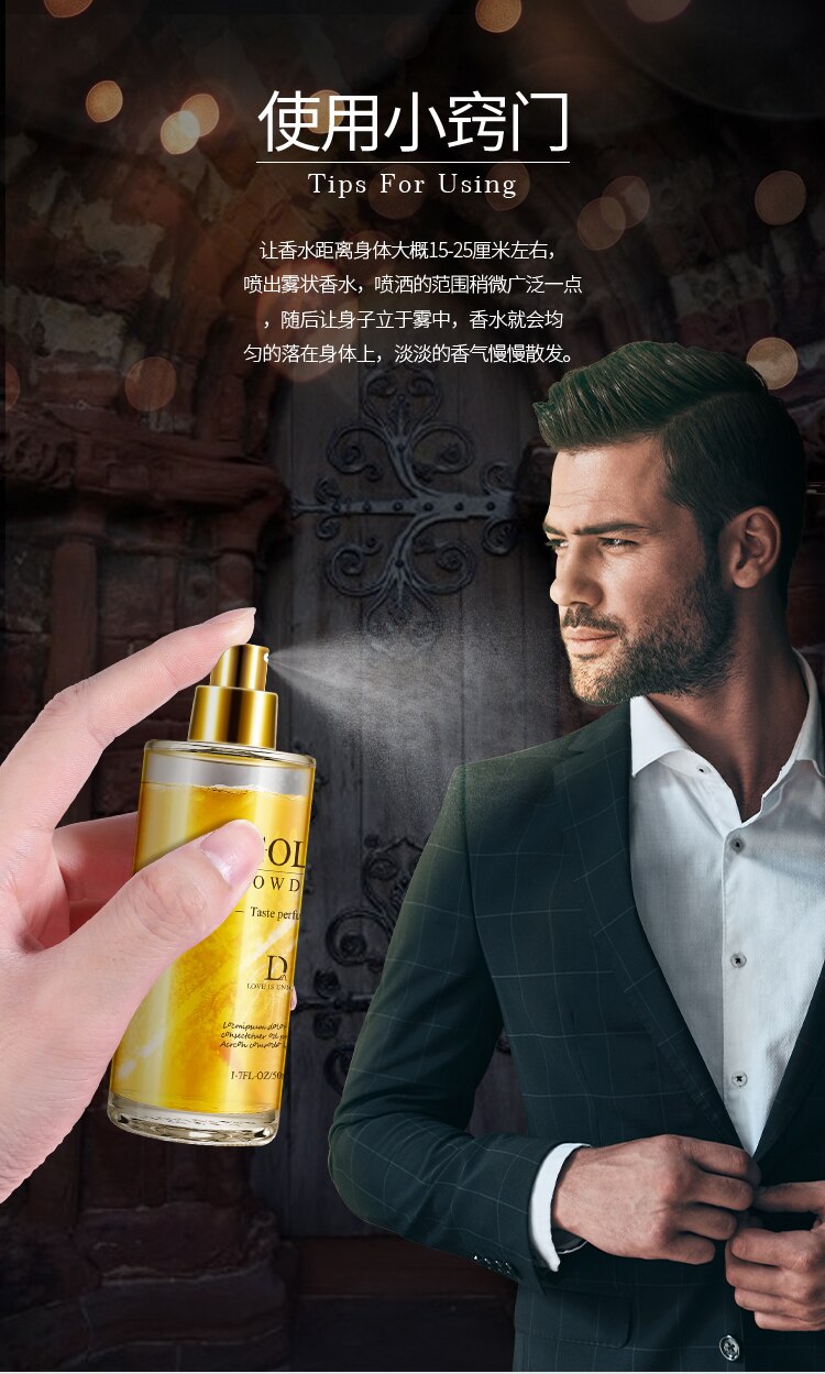 29.5ml Gold Powder Taste Flirting Perfume for Men and Women Couples Persistent Fragrance Retention Glass Bottle Spray