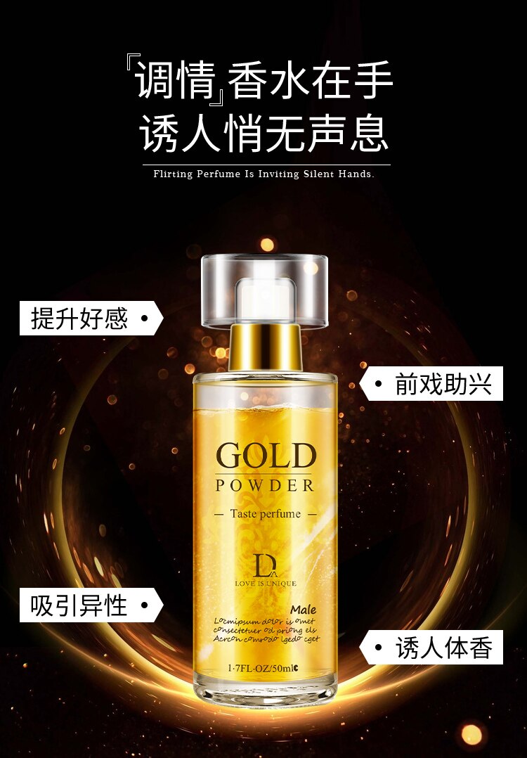 29.5ml Gold Powder Taste Flirting Perfume for Men and Women Couples Persistent Fragrance Retention Glass Bottle Spray