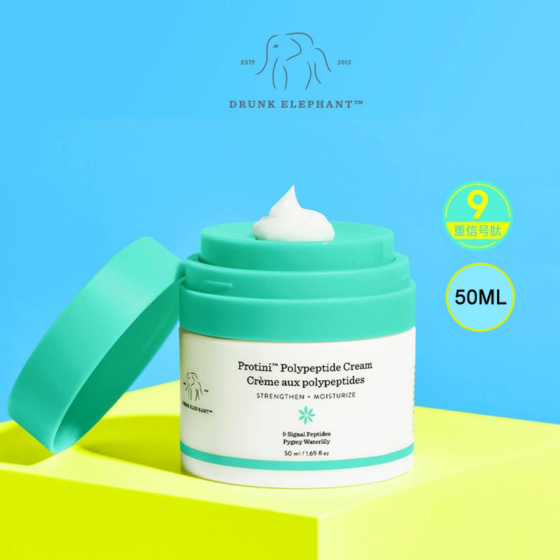 Drunk Elephant Face Cream Skin Care Protini Polypeptide Moisturize Primer with Amino Acids Anti-wrinkle Face Care