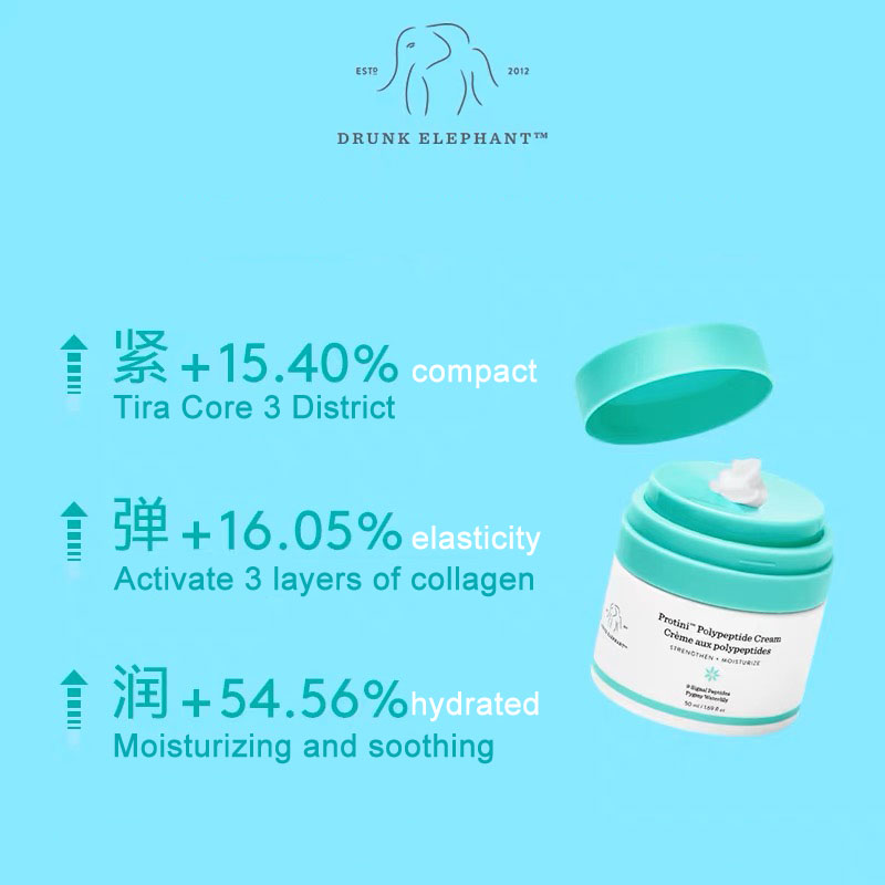 Drunk Elephant Face Cream Skin Care Protini Polypeptide Moisturize Primer with Amino Acids Anti-wrinkle Face Care