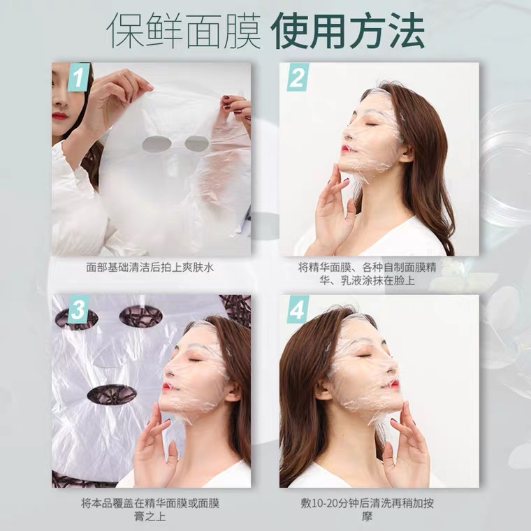 10pcs Peach Niacinamide Sleeping Mask Moisturizing Oil-Control Anti Wrinkle Disposable Face Mask Whitening Shrink Pore Skin Care